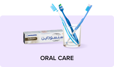 /beauty-and-health/beauty/personal-care-16343/oral-hygiene