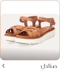 /fashion/women-31229/shoes-16238/sandals-20822/eg-fashion-footwear