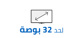 /electronics-and-mobiles/television-and-video/televisions?f[tv_screen_size]=32_39_inch&f[tv_screen_size]=24_31_inch&f[tv_screen_size]=upto_23_inch&sort[by]=popularity&sort[dir]=desc