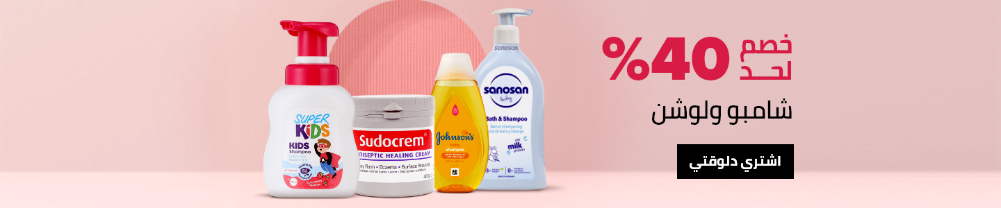 /baby-products/bathing-and-skin-care/skin-care-24519?f[is_fbn]=1&sort[by]=popularity&sort[dir]=desc