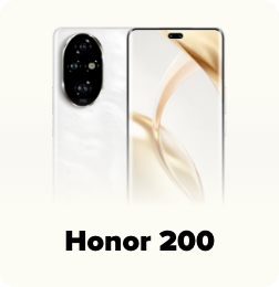 /eg-sep24-honor-200