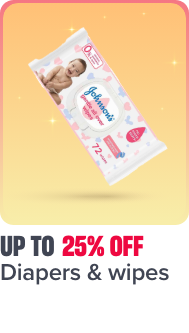 /baby-products/diapering/ramadan-sale-offers-egypt