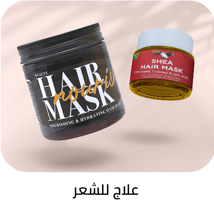 /beauty-and-health/beauty/hair-care/hair-and-scalp-treatments-24161/eg-beauty-natural-brands