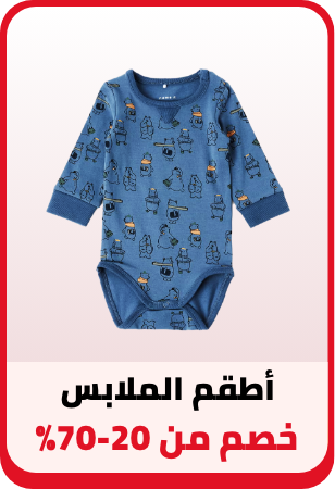 /baby-clothing-sets