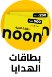 https://www.noon.com/egypt-en/gift-cards/