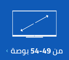 /electronics-and-mobiles/television-and-video/televisions?f[tv_screen_size]=49_54_inch