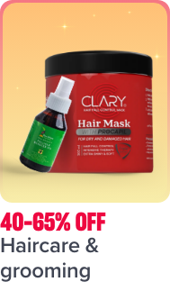 /beauty/hair-care/ramadan-sale-offers-egypt