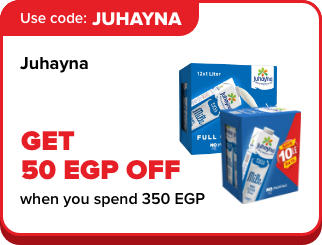 /eg-nov24-sd-juhayna