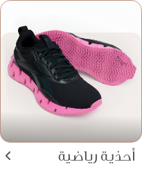 /fashion/women-31229/shoes-16238/athletic-16239/eg-footwear-fashion?f[is_fbn]=1