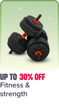 /sports-and-outdoors/exercise-and-fitness/strength-training-equipment/ramadan-sale-offers-egypt