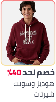 /fashion/men-31225/clothing-16204/hoodies-and-sweatshirts-25625/eg-fashion-men-cat