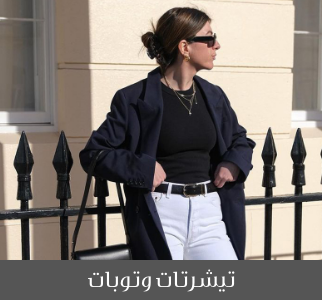 /eg-women-workwear-fk