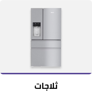 /home-and-kitchen/home-appliances-31235/large-appliances/refrigerators-and-freezers/refrigerators/eg-btech