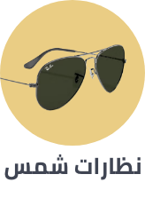 /eyewear-store