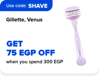 /eg-jun24-eid-shave