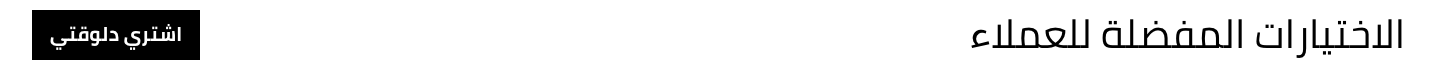 /eg-kikomilano?av=0&sort[by]=popularity&sort[dir]=desc