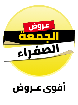 /yellow-friday-sale-offers-egypt?sort[by]=popularity&sort[dir]=desc