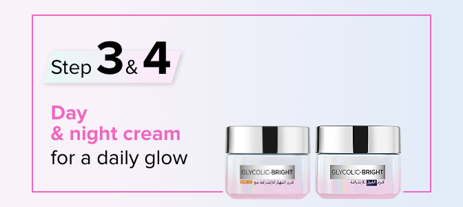 /eg-loreal-glycolic-creams?sort[by]=popularity&sort[dir]=desc