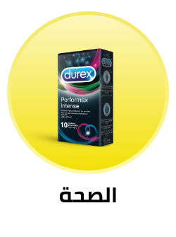 /eg-health-nutrition