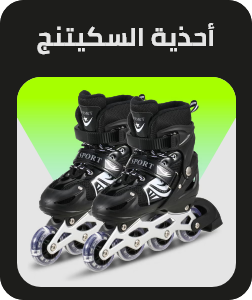 /sports-and-outdoors/action-sports/inline-roller-skating