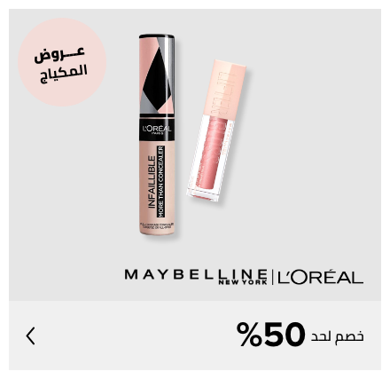 /l_oreal/maybelline_new_york?sort[by]=popularity&sort[dir]=desc