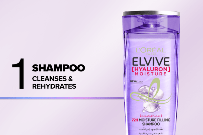 /beauty-and-health/beauty/hair-care/shampoo-and-conditioners/shampoos-18048/eg-loreal-hyaluron-elvive?sort[by]=popularity&sort[dir]=desc