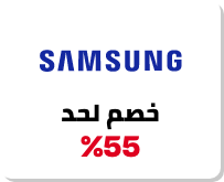 /samsung