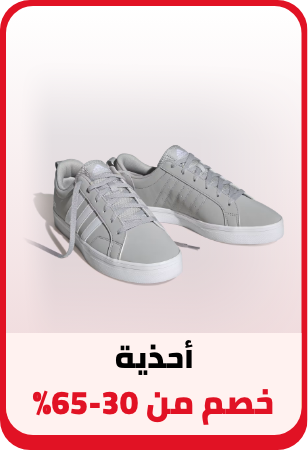 /fashion/men-31225/shoes-17421/eg-footwear-fashion