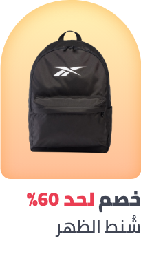 /back-to-school-backpacks?sort[by]=popularity&sort[dir]=desc