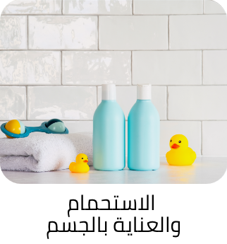 /baby-products/bathing-and-skin-care/skin-care-24519/baby-soaps-cleansers/eg-baby?f[is_fbn]=1&sort[by]=popularity&sort[dir]=desc