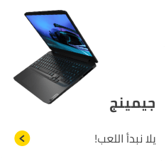 /electronics-and-mobiles/computers-and-accessories/laptops?f[graphics_memory_name]=nvidia_geforce_gtx_series&f[graphics_memory_name]=nvidia_geforce_rtx_series&f[graphics_memory_name]=amd_radeon_pro&f[graphics_memory_name]=amd_radeon_vii&f[graphics_memory_name]=amd_radeon_rx&f[graphics_memory_name]=nvidia&f[graphics_memory_name]=nvidia_geforce_mx130&f[graphics_memory_name]=nvidia_geforce_mx330&f[graphics_memory_name]=radeon&f[graphics_memory_name]=amd_radeon_r5&f[graphics_memory_name]=geforce_gtx&f[graphics_memory_name]=nvidia_geforce_gtx_1650&f[graphics_memory_name]=nvidia_geforce_gtx_1650_laptop&f[graphics_memory_name]=nvidia_geforce_gtx_1660_ti_laptop&f[graphics_memory_name]=nvidia_geforce_mx250&f[graphics_memory_name]=nvidia_quattro_series&f[graphics_memory_name]=nvidia_geforce_rtx