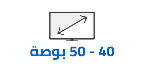 /electronics-and-mobiles/television-and-video/televisions?f[tv_screen_size]=49_54_inch&f[tv_screen_size]=40_48_inch&sort[by]=popularity&sort[dir]=desc