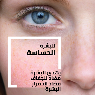 /eg-lrp-acne-marks?sort[by]=popularity&sort[dir]=desc