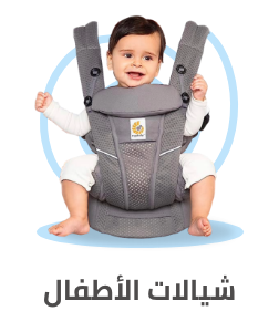 /baby-products/baby-transport/carrier-and-slings?sort[by]=popularity&sort[dir]=desc