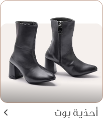 /fashion/women-31229/shoes-16238/boots-17908/eg-fashion-women-cat