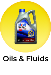 /automotive/oils-and-fluids/super-saver-sale