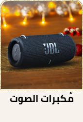 /electronics-and-mobiles/mobiles-and-accessories/accessories-16176/bluetooth-speakers