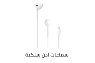 /electronics-and-mobiles/portable-audio-and-video/all-products?f[is_fbn]=1&f[connection_type]=wired&f[audio_headphone_type]=in_ear&sort[by]=popularity&sort[dir]=desc