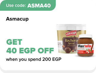 /eg-dec24-sws-asmacup