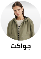 /fashion/women-31229/clothing-16021/womens-jackets/eg-feb25-trendyol