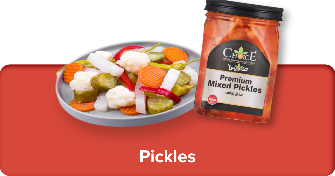 /grocery-store/canned-dry-and-packaged-foods/pickles-olives