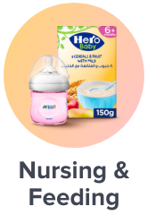 /feeding-nursing