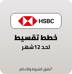 /eg-hsbc