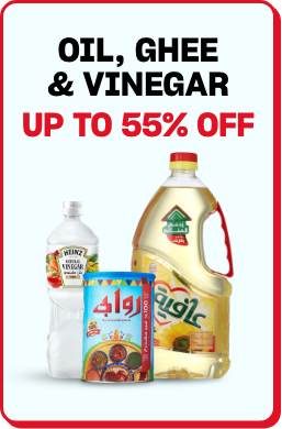 /grocery-store/cooking-and-baking-supplies/oils-vinegars-and-salad-dressings/yellow-friday-sale-offers