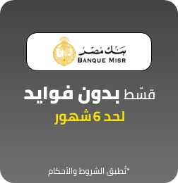 /eg-banque-misr-jul23