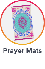 /home-and-kitchen/home-decor/religious-and-spiritual-items/prayer-mats