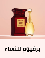 /beauty-and-health/beauty/fragrance?f[is_fbn]=1&f[fragrance_department]=women&sort[by]=popularity&sort[dir]=desc