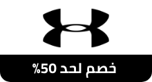 /under_armour