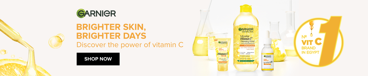 /eg-garnier-vitaminc-range