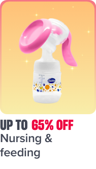 /baby-products/feeding-16153/ramadan-sale-offers-egypt